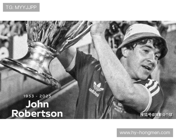 诺丁汉森林罗伯逊辞世 基恩送别