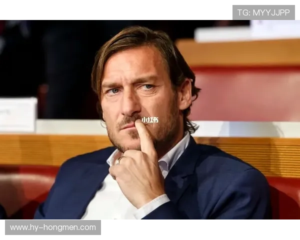 托蒂称罗马是家正在回归计划中