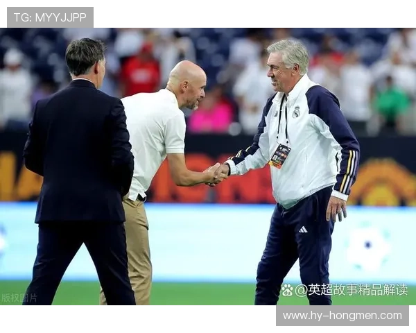 福琼：曼联需一位强气场主帅 安切洛蒂理想人选